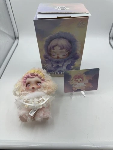SKULLPANDA L' IMPRESSIONNISME PLUSH SERIES FIGURE BLIND BOX Hidde【In The Garden】 - Picture 2 of 15