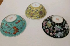 VTG Chinese Famille Rose Porcelain Bowls Mixed Lot Of 3- Black,Yellow,Turquoise