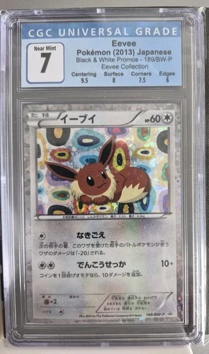 CGC 7 Eevee 189/BW-P Promo 2012 Black & White Collection Holo Rare Pokemon NM