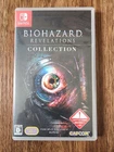 Biohazard Revelations Collection - Nintendo Switch (Purchased in Japan)