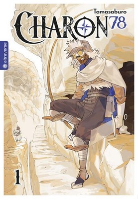 Charon 78 Ultra Edition 01 | Tamasaburo | deutsch