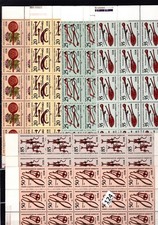 // 15X GERMANY, DDR 1981 - MNH - ART