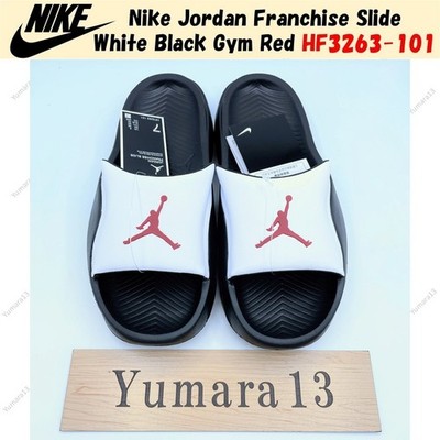Nike Jordan Franchise Slide White Black Gym Red HF3263-101 Men's Size