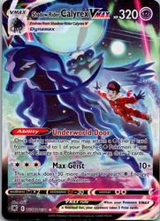 Shadow Rider Calyrex VMAX TG18/TG30 Astral Radiance Trainer Gallery Holo