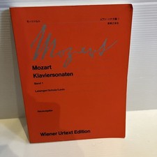   Mozart Piano Sonata Collection 1 Newly Revised Edition Vienna Original