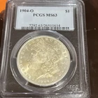 1904-O New Orleans Morgan Silver Dollar PCGS MS 63 Beautiful Toning