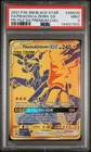 2021 POKEMON SM PREMIUM COLLECTION #SM248 FULL ART/PIKACHU & ZEKROM GX PSA 9