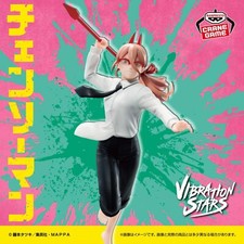 Chainsaw Man power VIBRATION STARS figure vol 3 BANPRESTO JP