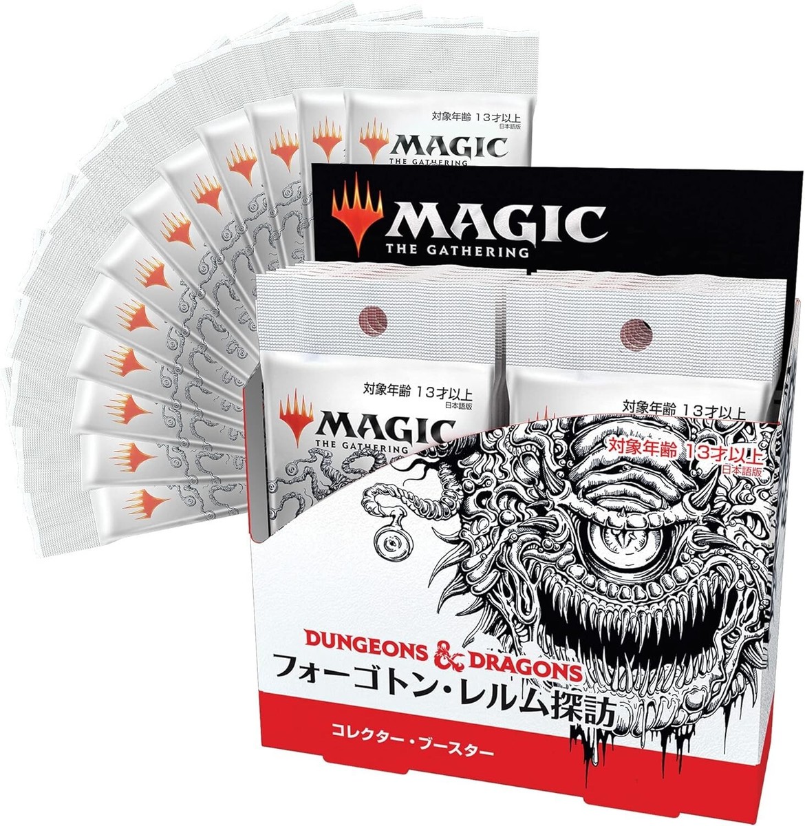 Magic: The Gathering Forgotten Realm Exploration Collector Booster