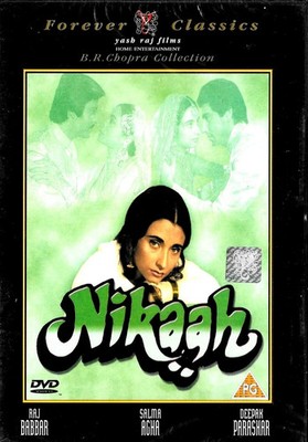 NIKAAH - RAJ BABBAR - SALMA AGHA - NEW BOLLYWOOD DVD - ENGLISH SUBTITLES