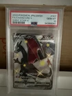 POKEMON CHARIZARD V 2020 JAPANESE SWORD & SHIELD SHINY STAR V #307 FA PSA 10