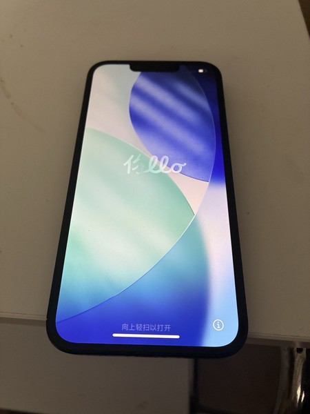 Apple iPhone 13 - 128GB - Medianoche (Desbloqueado)