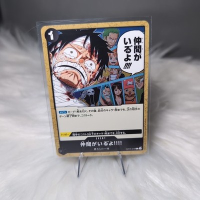 Ich habe meine Crew!! C ST14-016 Japanese ONE PIECE Card Game Start Deck 3D2Y...