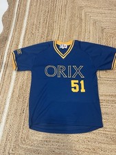 Top 10 Japanese Ichiro Cards to Collect 40