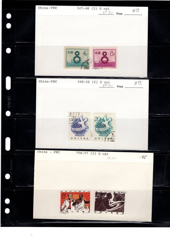 BH GOLDPATH: CHINA STAMP, CAT VALUE $16.20 BHS_001_182_4