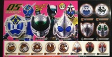 Japan Gashapon Kamen Rider Wizard Ring 05 15pcs Masked Rider