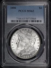 1886 Morgan Dollar PCGS MS-63 Blue & Fiery Sunset Hue Reverse Toning!