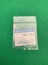 Genuine Seiko 383 004 Setting Lever Watch Part, 383004 (1 Pc)