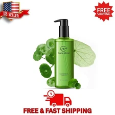 Centella Deep Cleansing Oil, 6.76 fl oz 200ml, Gentle Pore Control, Heavy Makeup