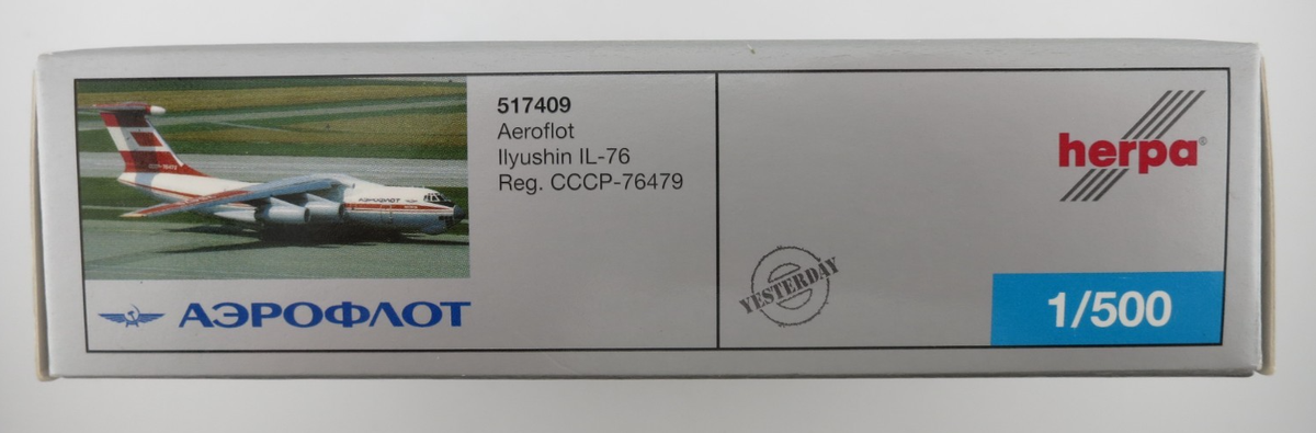 Herpa Aeroflot Ilyushin IL-76 Airplane Model - 1:500 - 517409 | eBay