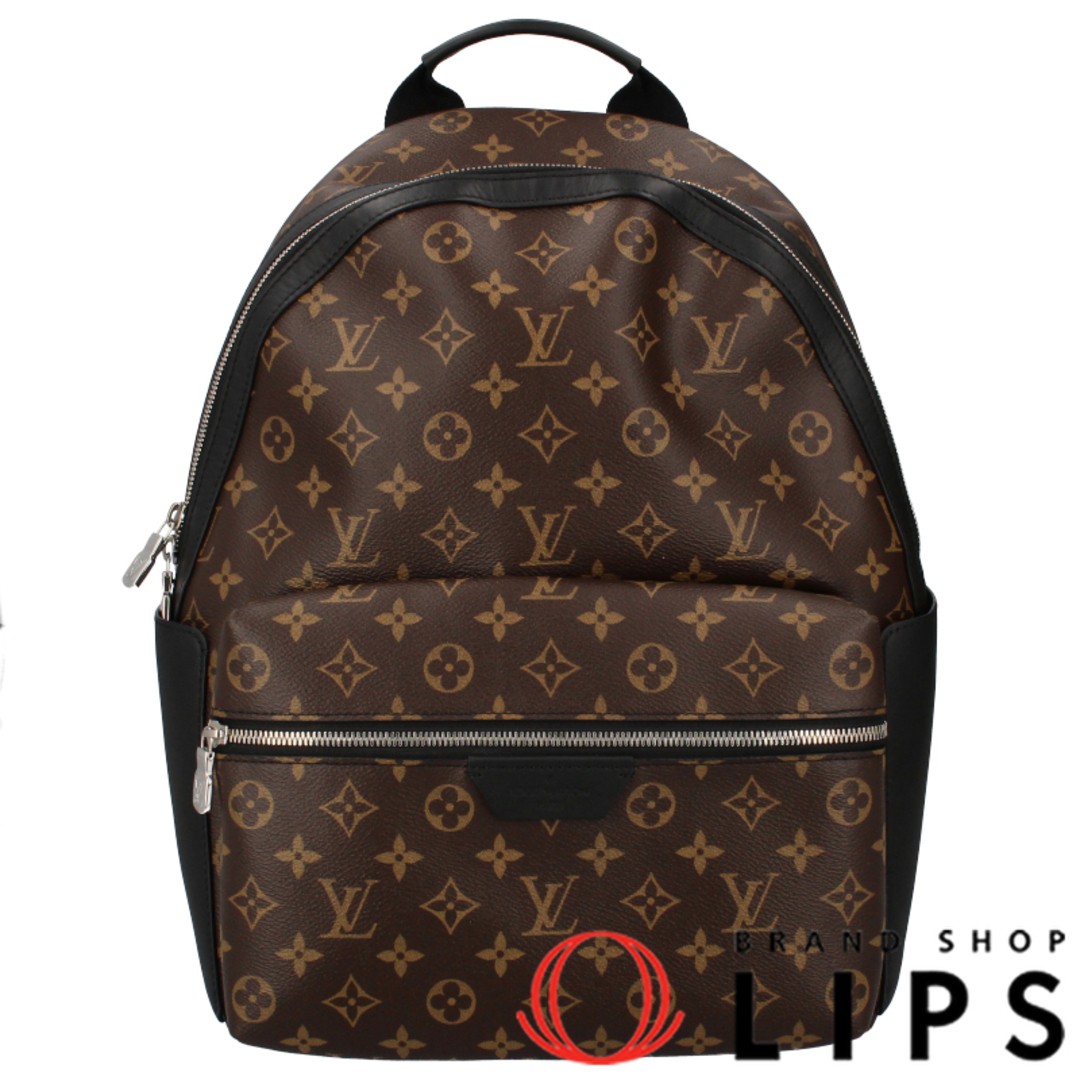 Louis Vuitton Discovery Backpack PM M46684 Monogram Macassar Womens Daypack
