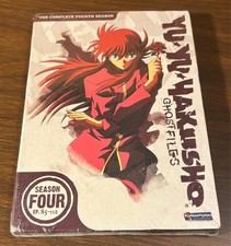 Yu Yu Hakusho: Ghost Files- Complete Fourth Season 4 DVD 1990-1994 new/sealed