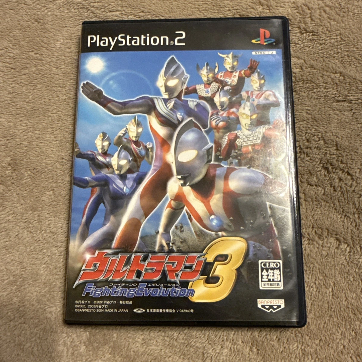 25+ ultraman fighting evolution 3 for sale | Updated Oct 2026