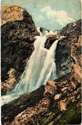 PC RUSSLAND WASSERFALL ALTAI SIBIRIEN (a58142)
