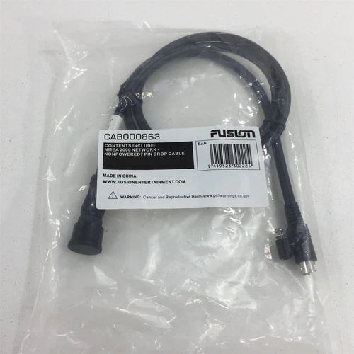 Fusion CAB000863 Non Powered NMEA 2000 Drop Cable to NMEA 2000 T-Connector
