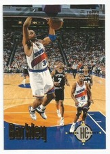 CHARLES BARKLEY 1993-94 STADIUM CLUB HIGH COURT CARD NM-MT+ CONDITION