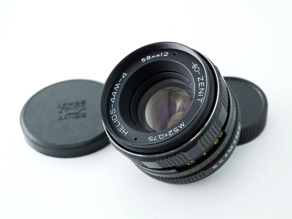 Lente retrato de colección Helios 44m-4 58 mm f2 SLR DSLR M42 montura Monster Bokeh Foto 3 de 4