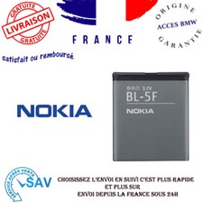 Originale Batterie NOKIA BL 5F POUR NOKIA N95