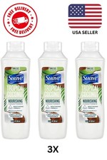 Lot Of 3 Suave Essentials Conditioner Tropical Coconut 22.5oz each . Free Ship