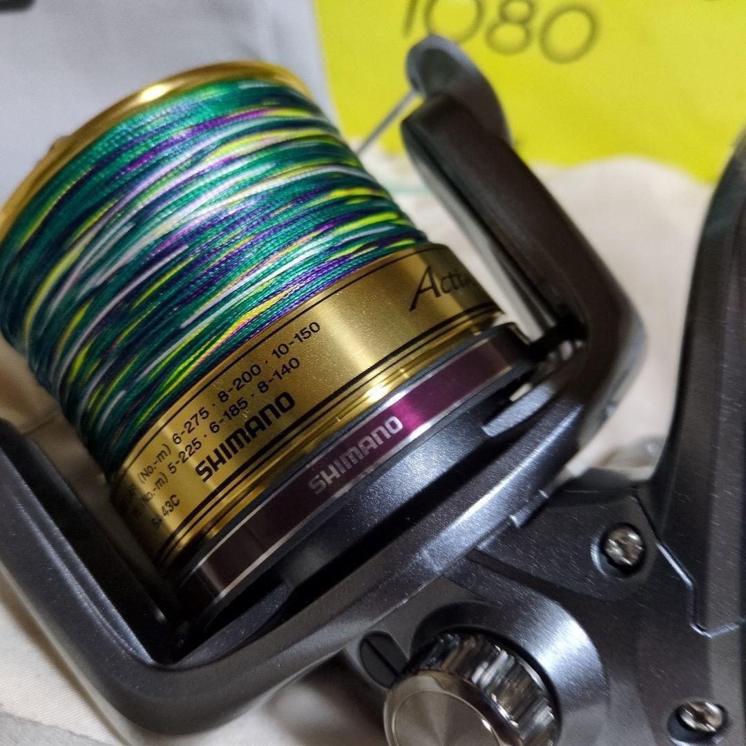 SHIMANO Activecast 1080 Reel No.6 Multicolor Line 250m PE4 SHIMANO Activecast 1080 Reel No.6 Multicolor Line 250m PE4