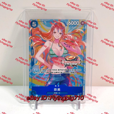 One Piece Chinese Card Game Championship 26-27 Spring Season Nami
