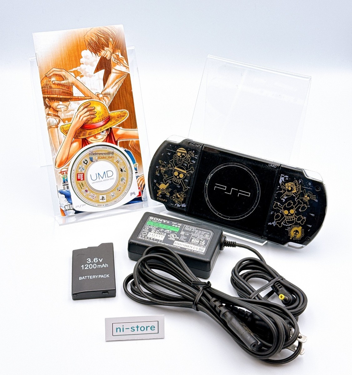 PSP-3000 本体 ワンピース Sony PSP 3000 One Piece Console - Consolevariations