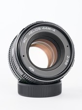 Excellent KMZ Helios 44M-4 Professionally Serviced 58mm f2 M42 Lens