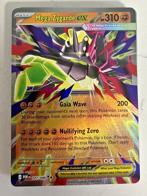 メガシンカルデデEX 310 HP ポケモンカード Mega Zygarde EX 047/088 POR Holo Mega EX Pokemon TCG Card HP 310