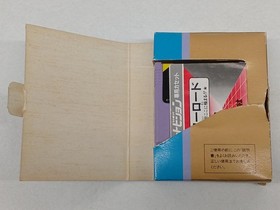 Epoch Super Cassette Vision Nekketsu Kung Fu Road Game Card Used