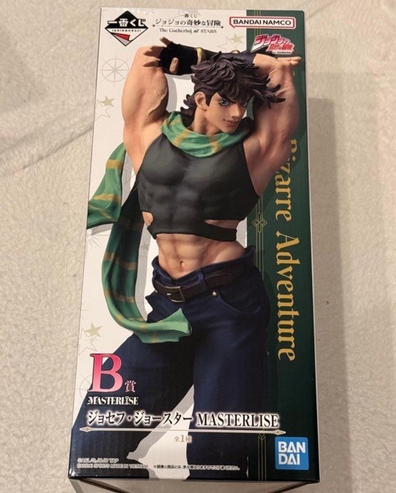 JoJo's Bizarre Adventure Joseph Joester Figura Ichiban Kuji B Reunión de Premios