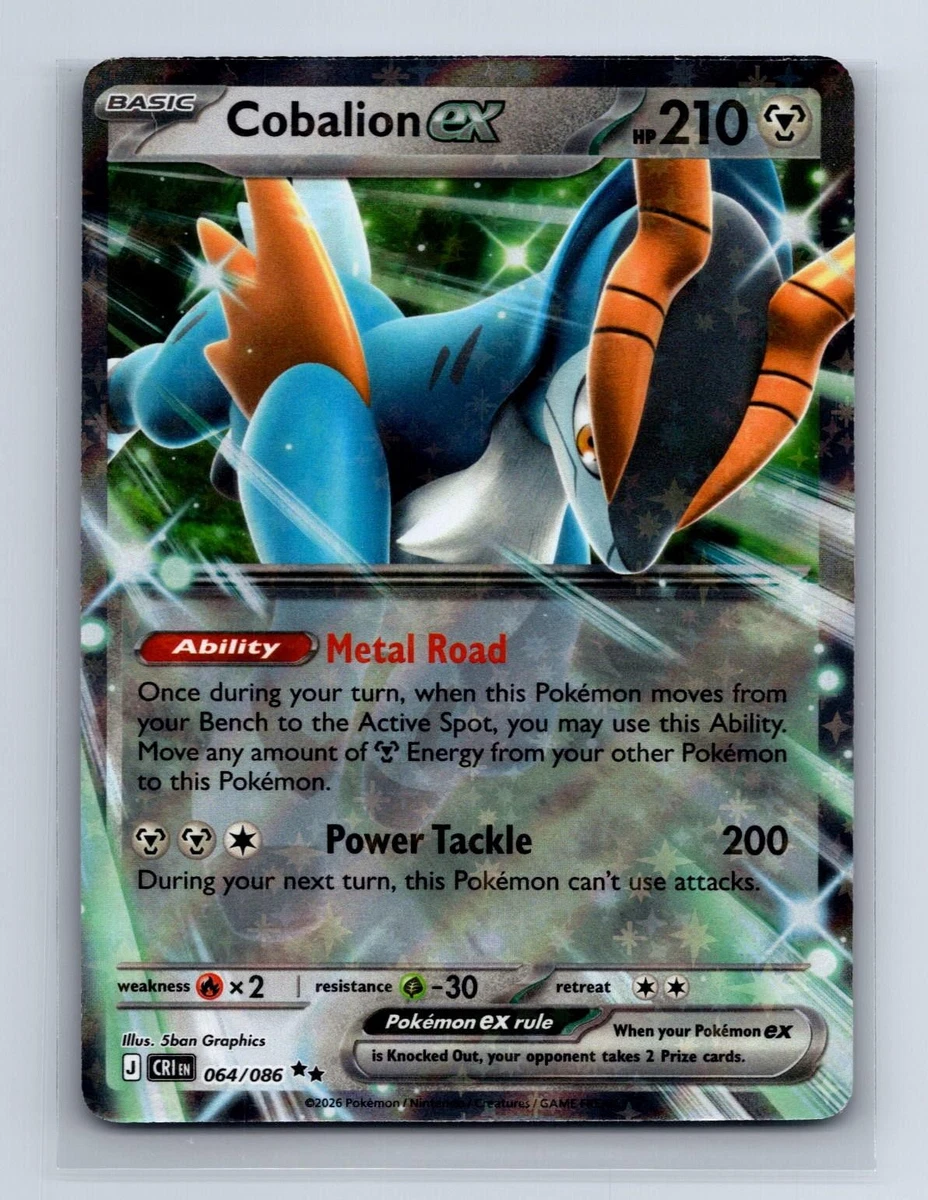 cobalion pokemon card value - GX - 106/181 - Team Up So Images are just to give you an idea of the product Cobalion Pokemon Cards Price Guide