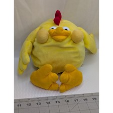 Juguete de peluche Walmart amarillo pollo gallina gallo 13 pulgadas