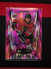 2020-21 Allure Megenta Auto Philipp Kurashev 03/75
