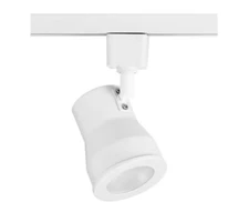 Progress Lighting White Integrated LED Track Lighting Head
