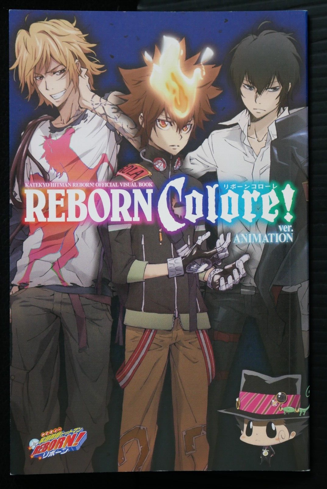 Katekyo Hitman Reborn Character Album Red Japan Anime CD for sale online