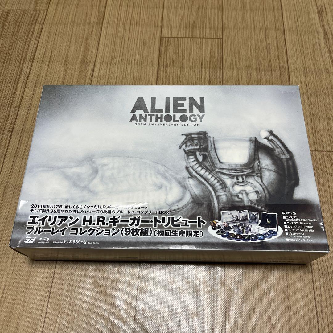 美品　ALIEN ANTHOLOGY Blu-ray & フィギュア　エイリアン 61EPOMNIKoL._UF894,1000_QL80_.jpg