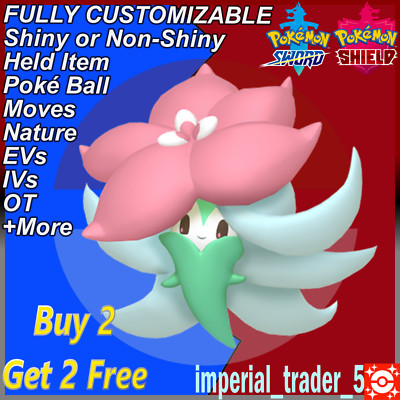 Pokémon Sword and Shield   Shiny Gossifleur   W/ Best 6IV Customizable