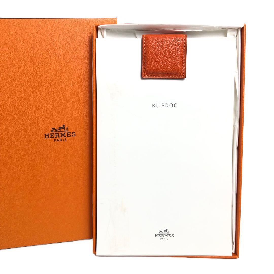 HERMES Money Clip KLIPDOC Orange Leather Wallet Clamp Holder With