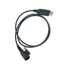 Efficient USB Program Cable For Kenwood TK-5710 TK5810 TK5910 TK690 TK790 Radios