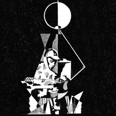 King Krule 6 Feet Beneath The Moon Music CDs New